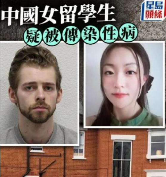 英国伦敦，一个31岁的中国女硕士，交了个26岁的美国男友，两人迅速确定关系同居，