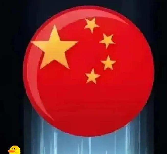 中国终于把这份重要历史文件摆在台前。《波茨坦公告》第八条写明：开罗宣言之条件必将