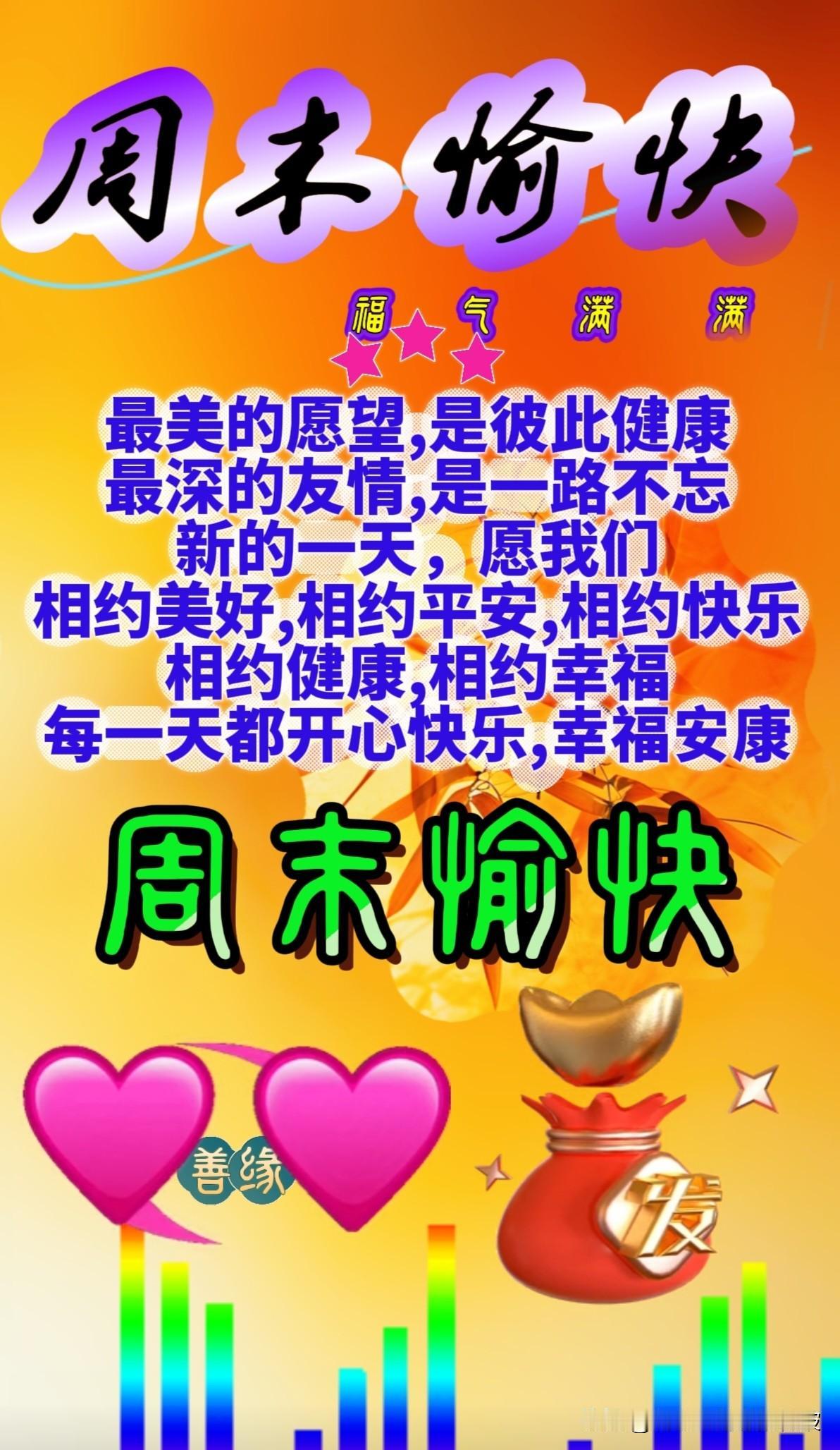 人生如一场旅程，重要的不是终点，而是沿途的风景与成长。