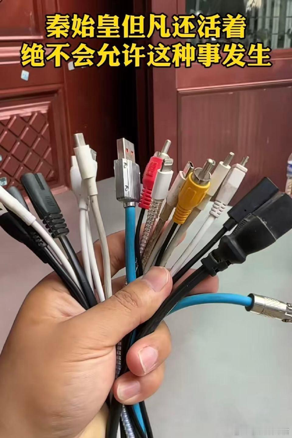 复活吧我那迷人的老祖宗​​​