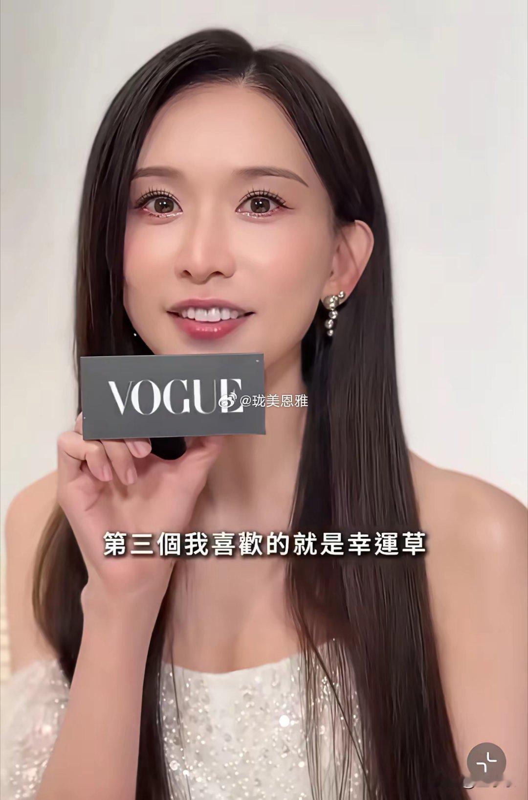 大家都别瞎操心了志玲姐姐又美回来了那个“老了”的志玲姐姐只是化了伪素颜妆​​​