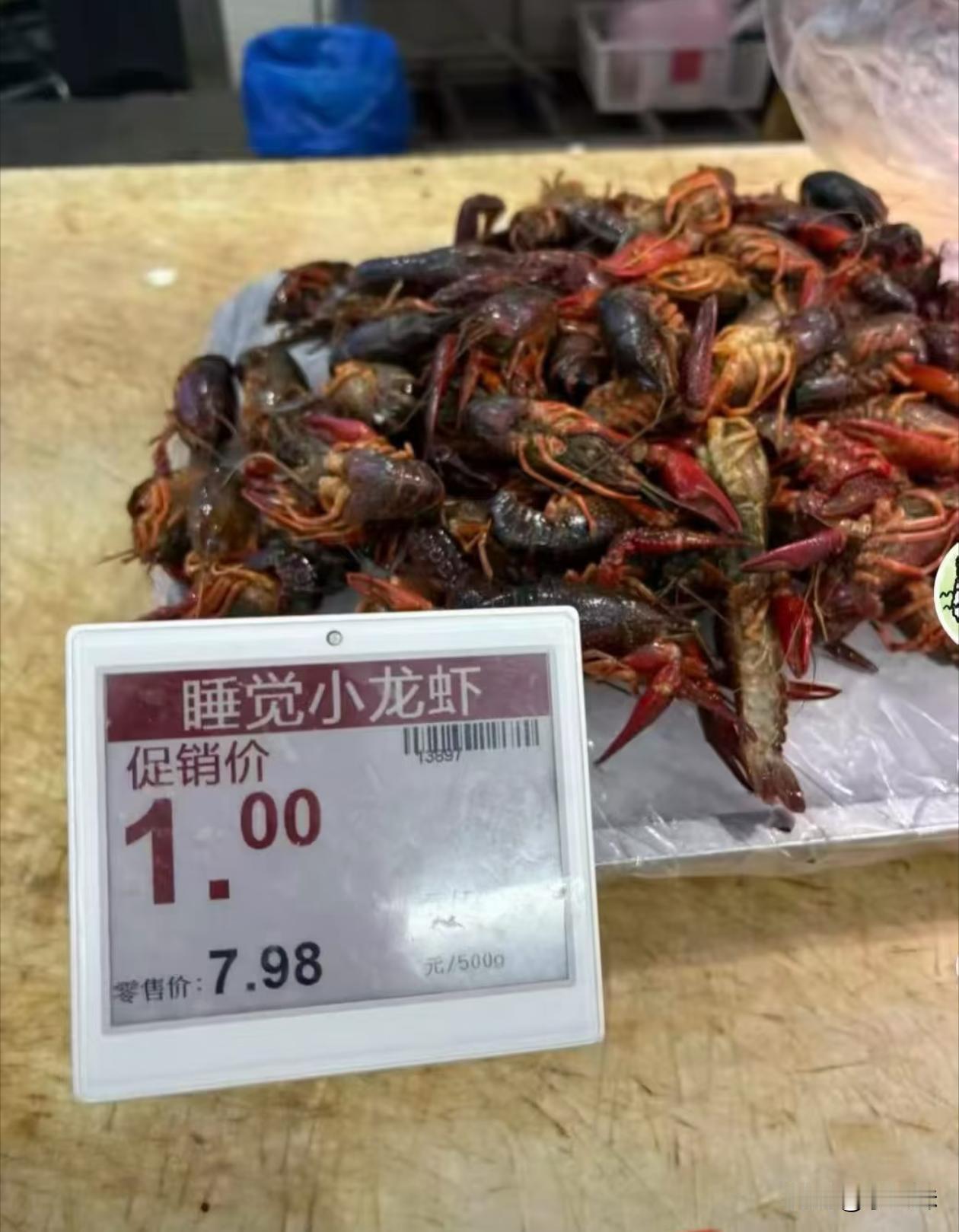 有这智商，怪不得能开超市当老板