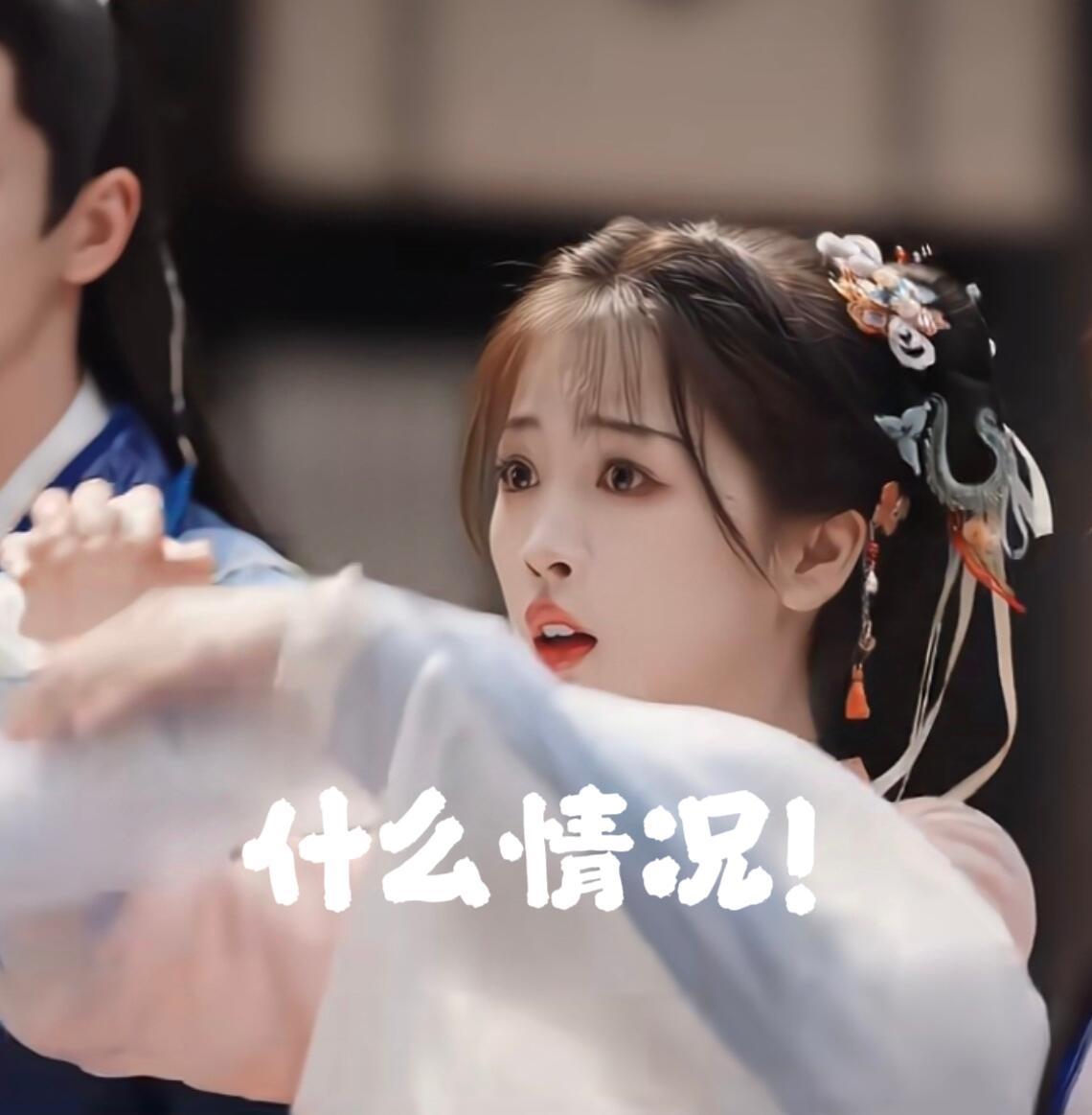 虞书欣事件真的很离谱❗️家人问题遭到大量网友不满，她却安排演员李奕臻出来帮她发声