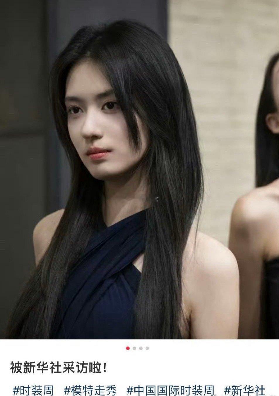 果然….像她三分都是十分漂亮