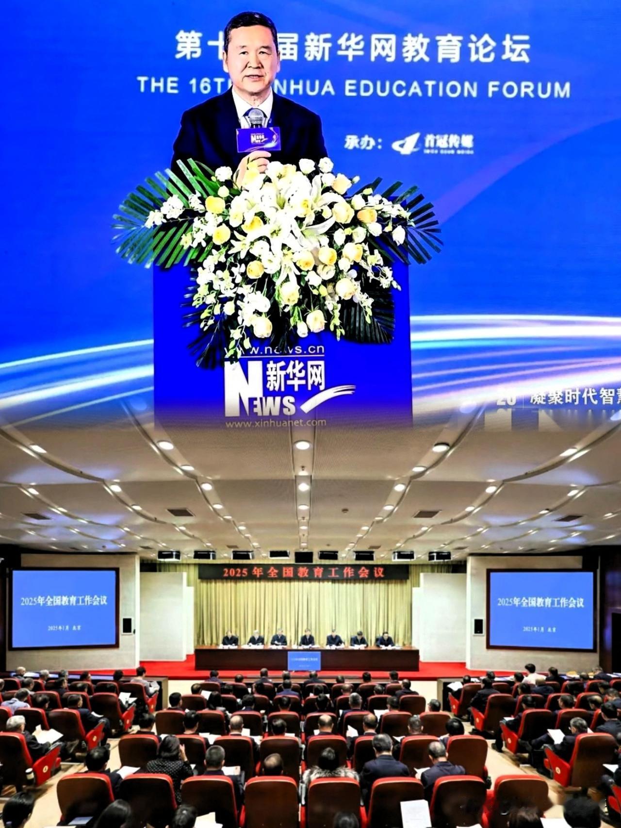 这次国家要下手了！近几日几天，国家对大学文凭的价值进行了重新审视。很多大学