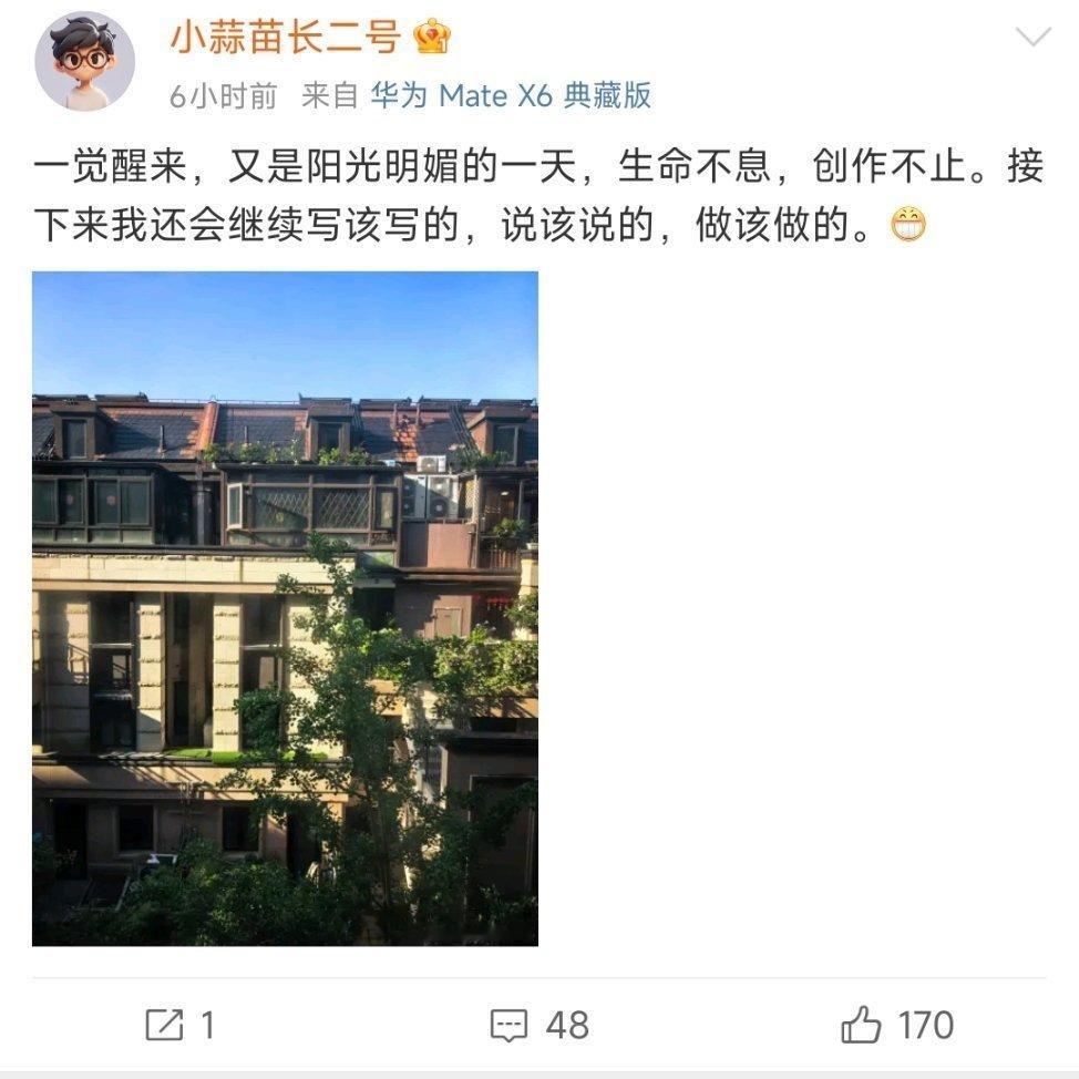 君子不立于危墙之下，早点收手吧。​​​