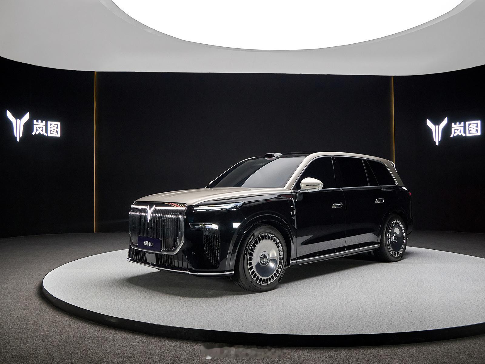 岚图泰山11月18日霸气上市期待这款车的销量如何～岚图汽车​​​