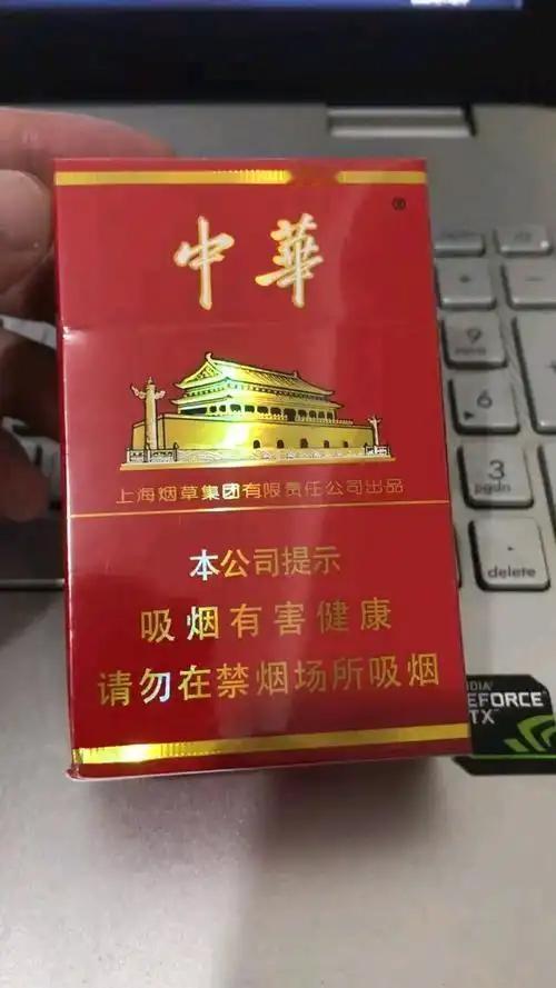 介绍一种在农村的，可以将一包烟多次赚钱的方法。农村酒席都会发两包烟，老家一般是一