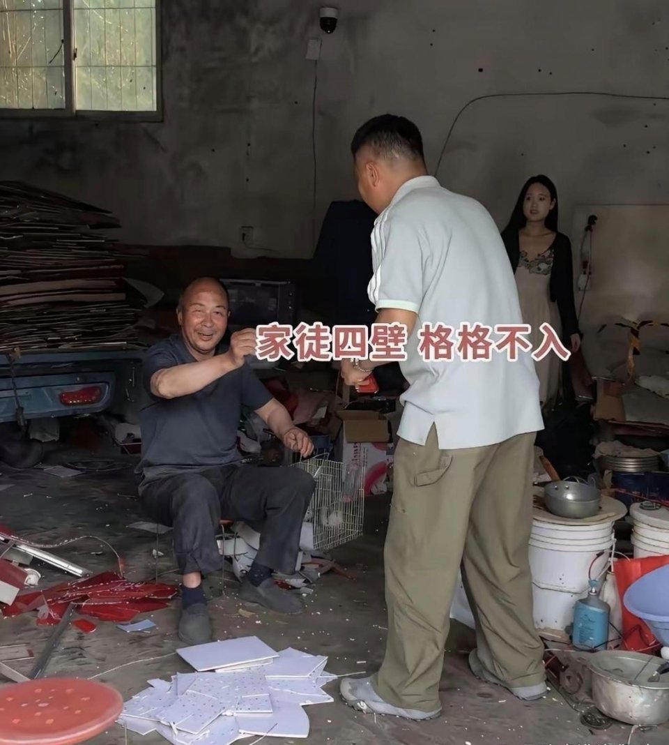 这大哥还不跑等啥呢