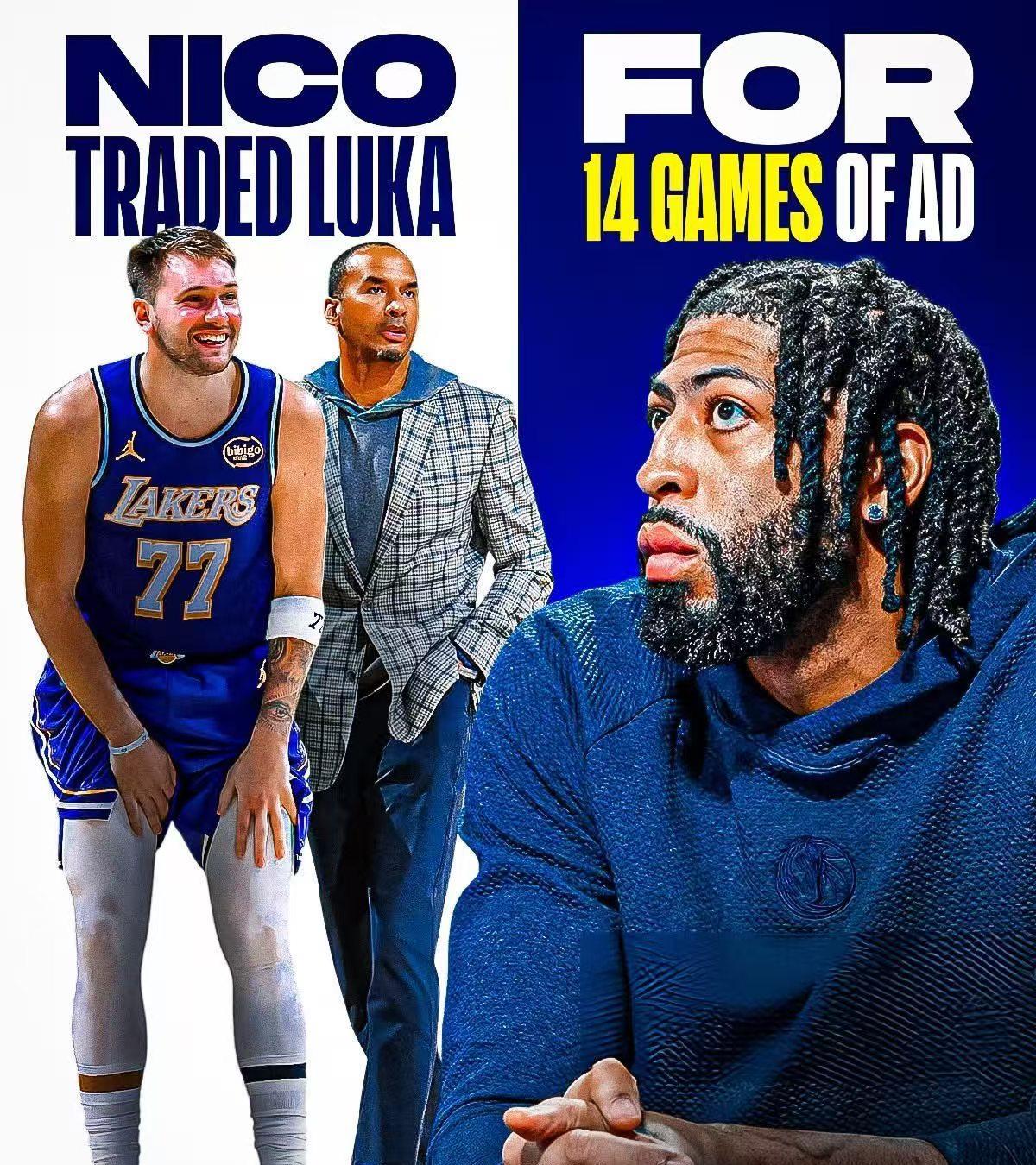 好好的总决赛球队，这就要散了？时间没能证明哈里森交易东契奇是对的，反而是独行侠