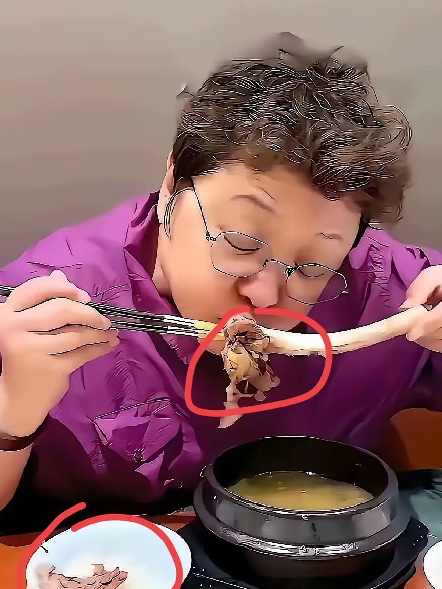 韩红这个大骨肉怎么感觉没熟啊？