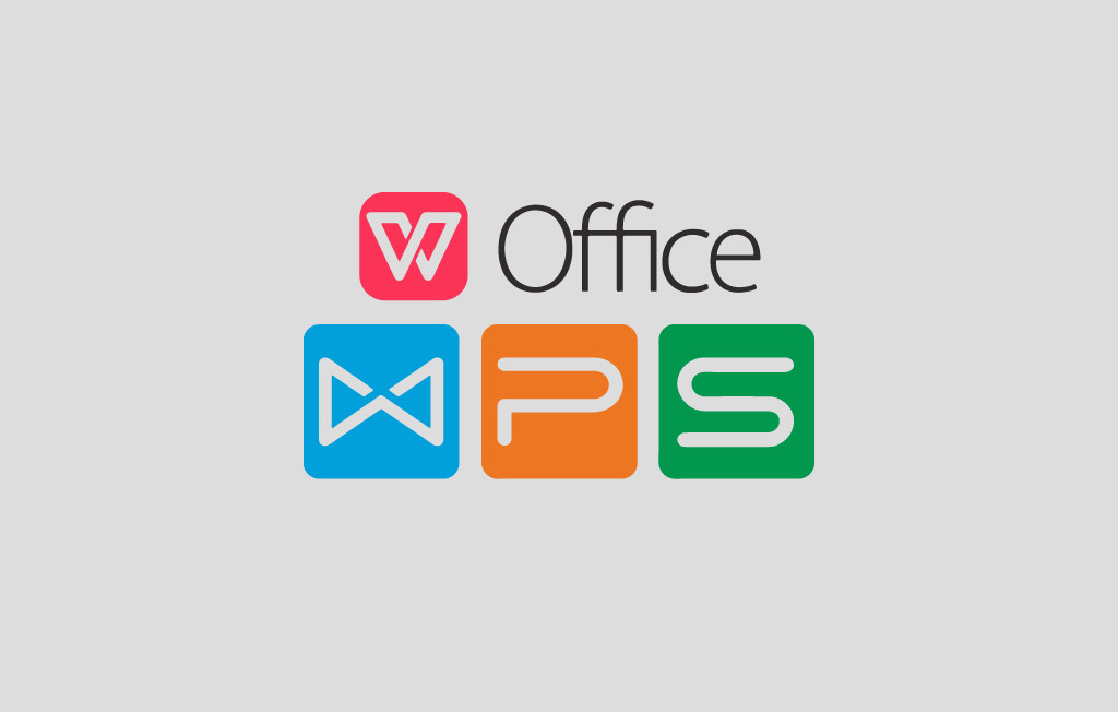 WPS回应清理缓存也要收费热搜发酵后WPS出面回应整改，计划优化缓存设置入口