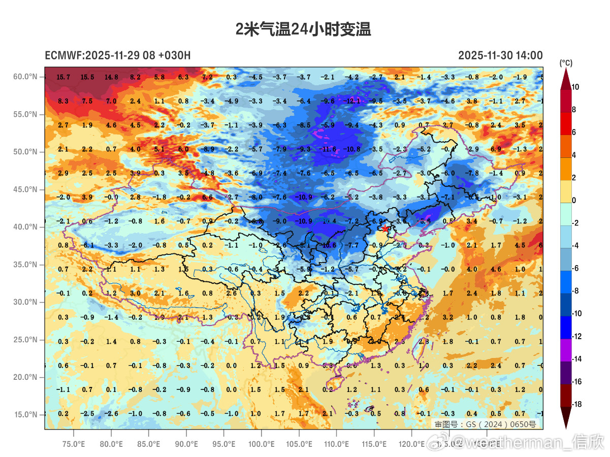 【气温过山车】未来7天从东北到江南多地，气温会经历巨幅波动，北方降温主要在11月