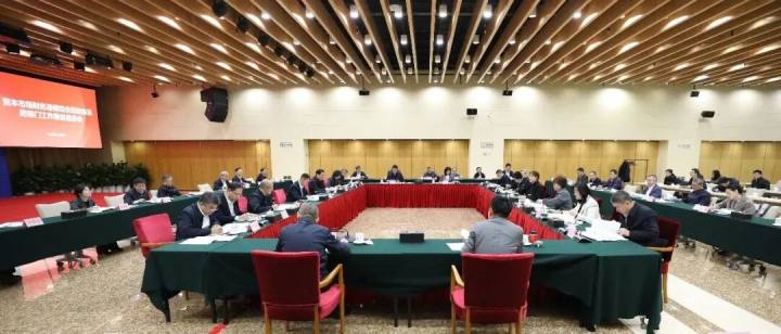 证监会新年首会重拳出击财务造假: 处罚111起, 罚没81亿元!