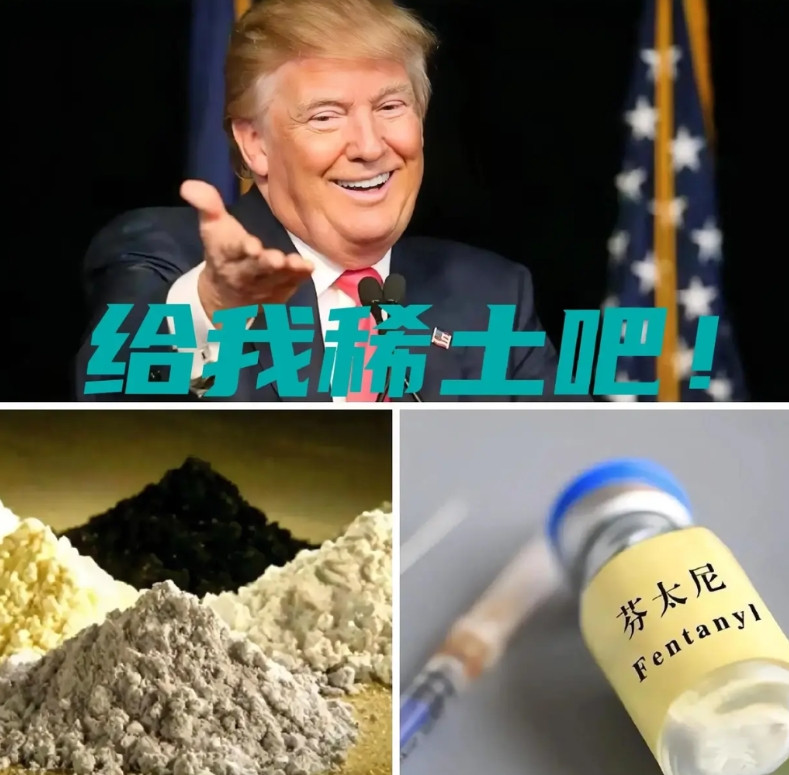 关税谈判结束，中美却各自留了后手！美国最关注的稀土禁运政策，中国没有松口。美国4
