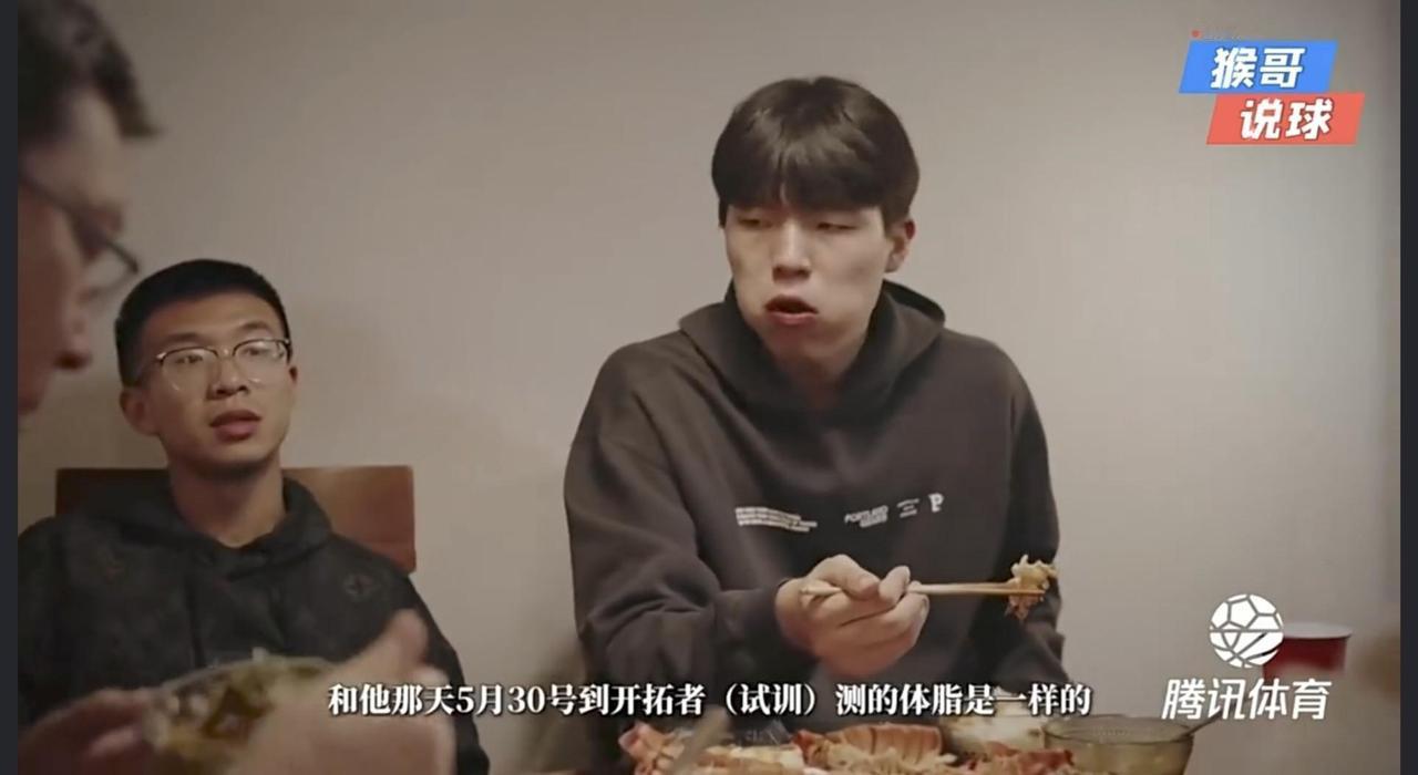 杨瀚森团队特意发出了关于外界争论的纪录片扭转口碑！第一点在视频中并没有女友的