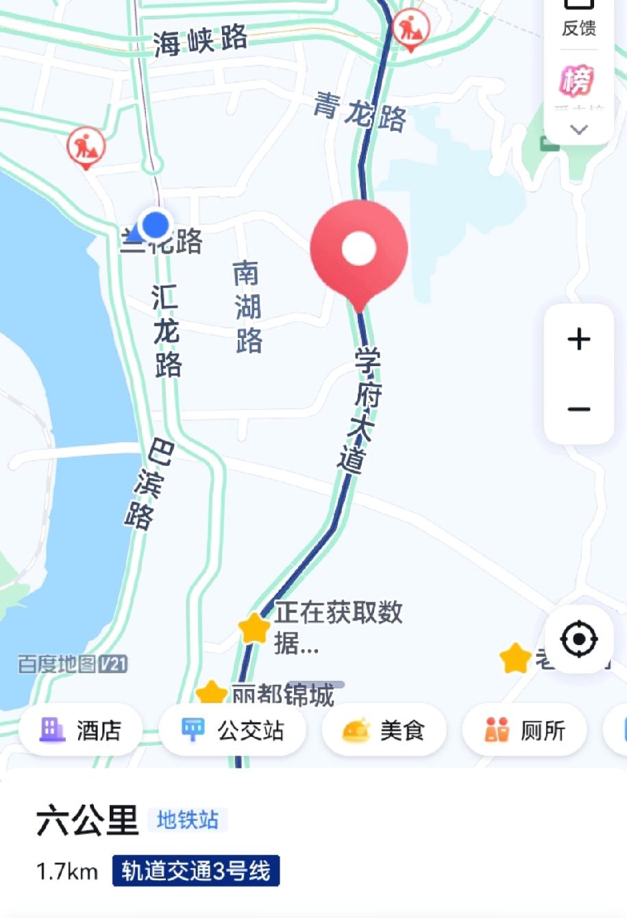 重庆轨道交通十号线的兰花路站，与轨道交通三号线的六公里站，差不多都在一条线上，但