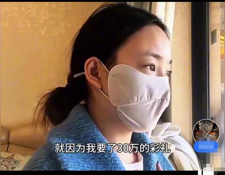 女孩今年30岁，这一年来她都在不断的相亲，她希望在她30岁的时候能够找到疼爱自己