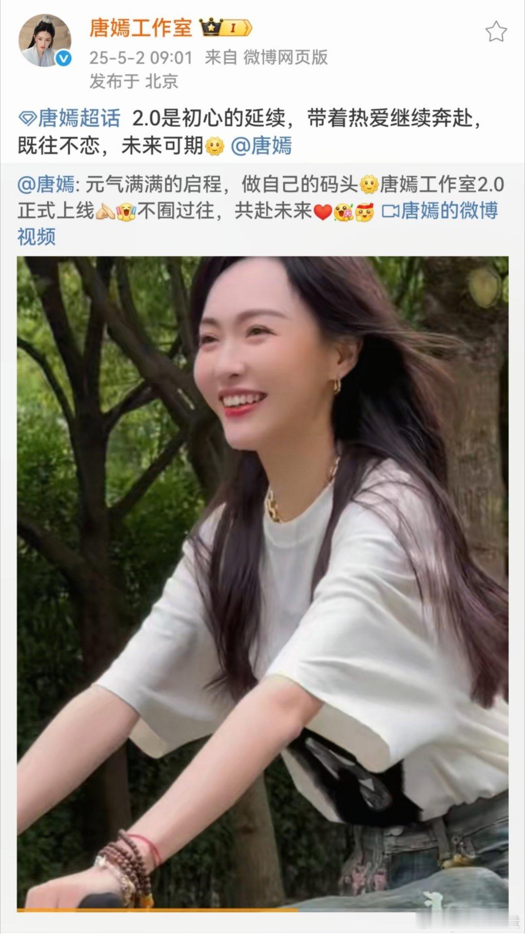 这是啥意思​​​