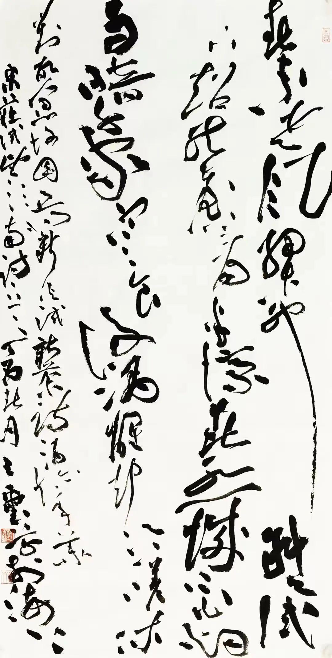 这幅草书作品，你看懂了？首先是不是觉得乱，其实这是一幅获奖的大草作品，也是当代展