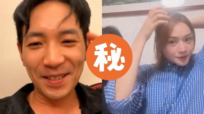 梁敏巧神助攻Matthew黄家俊“见家长” 关嘉敏爸爸流晒口水？细节证对年薪