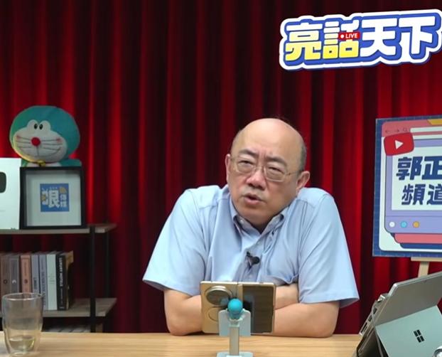 郭正亮在他的直播节目中，有一位网友提问郑丽文有在当主席吗？好像并不怎么管事，原本