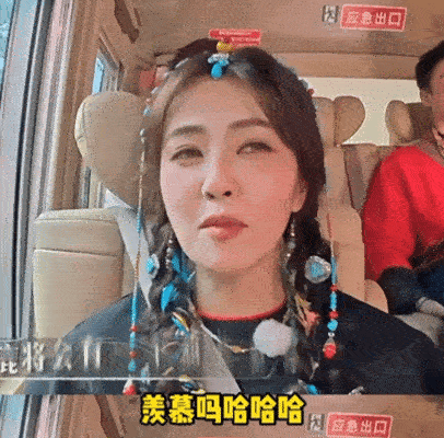 白鹿发誓明年四月前不进组奔跑吧跑男现场白鹿放话要休假到明年四月！去年冬天就立