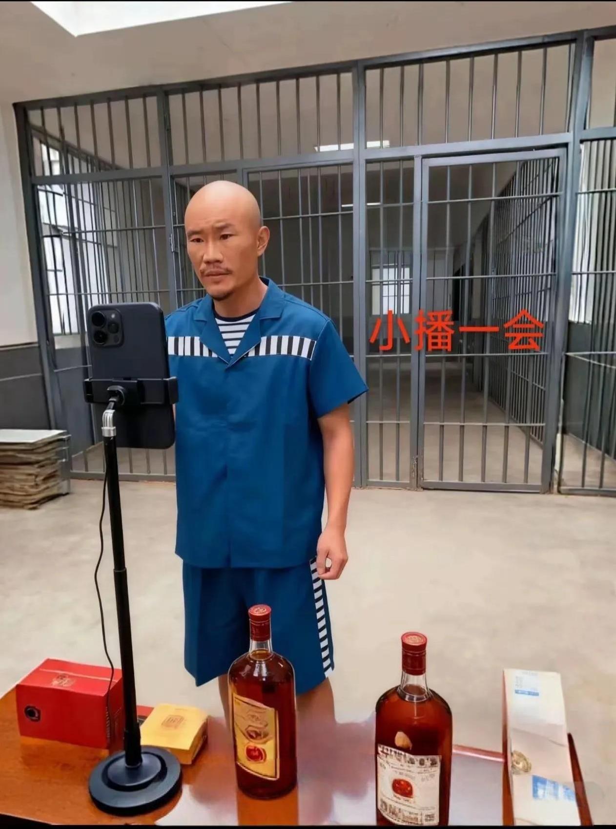 嘎子啊！嘎子一副好牌打得稀巴烂。这下可好了，不是退网，而是落网了。用我老家