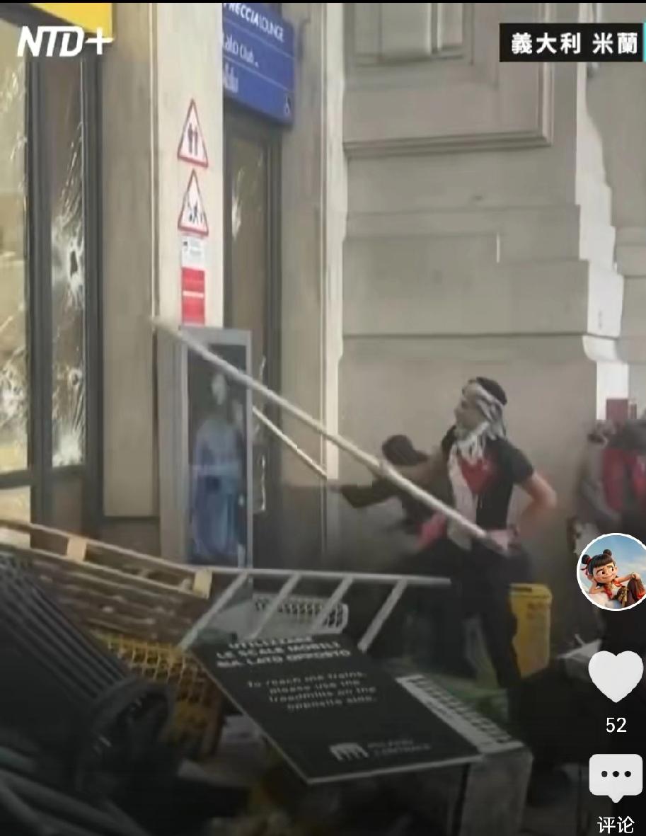 梅洛尼拒绝承认巴勒斯坦国，结果整个意大利都要被愤怒的意大利民众拆了。他们拿着各种