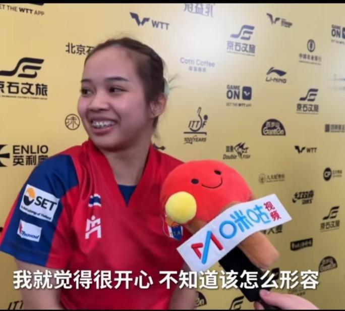 3：1赢了孙颖莎帕拉南接受采访的时候，道出了实情，她说，和孙颖莎比赛是按照计划