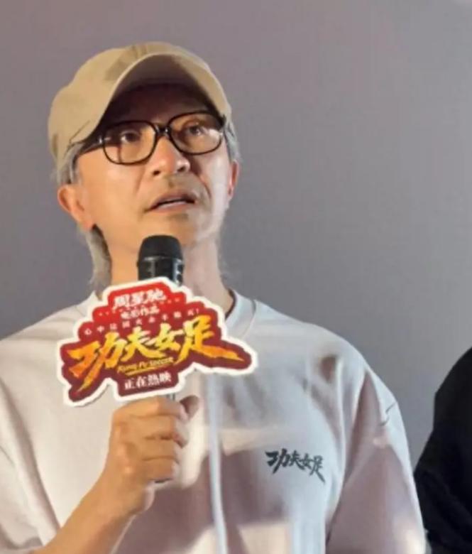 周星驰这次，彻底把内娱整不会了。豆瓣6.6分，按内娱的逻辑，这片子基本等于凉了。