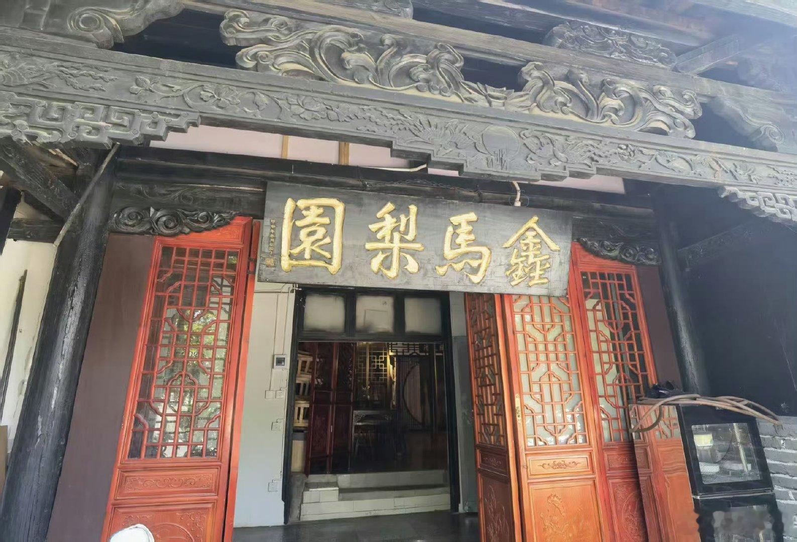 昆明滇戏焕新文旅消费新场景不同于走马观花的观光游，云南滇戏这种“沉浸式入戏”的非