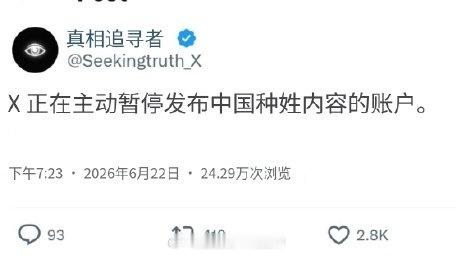 这是好事