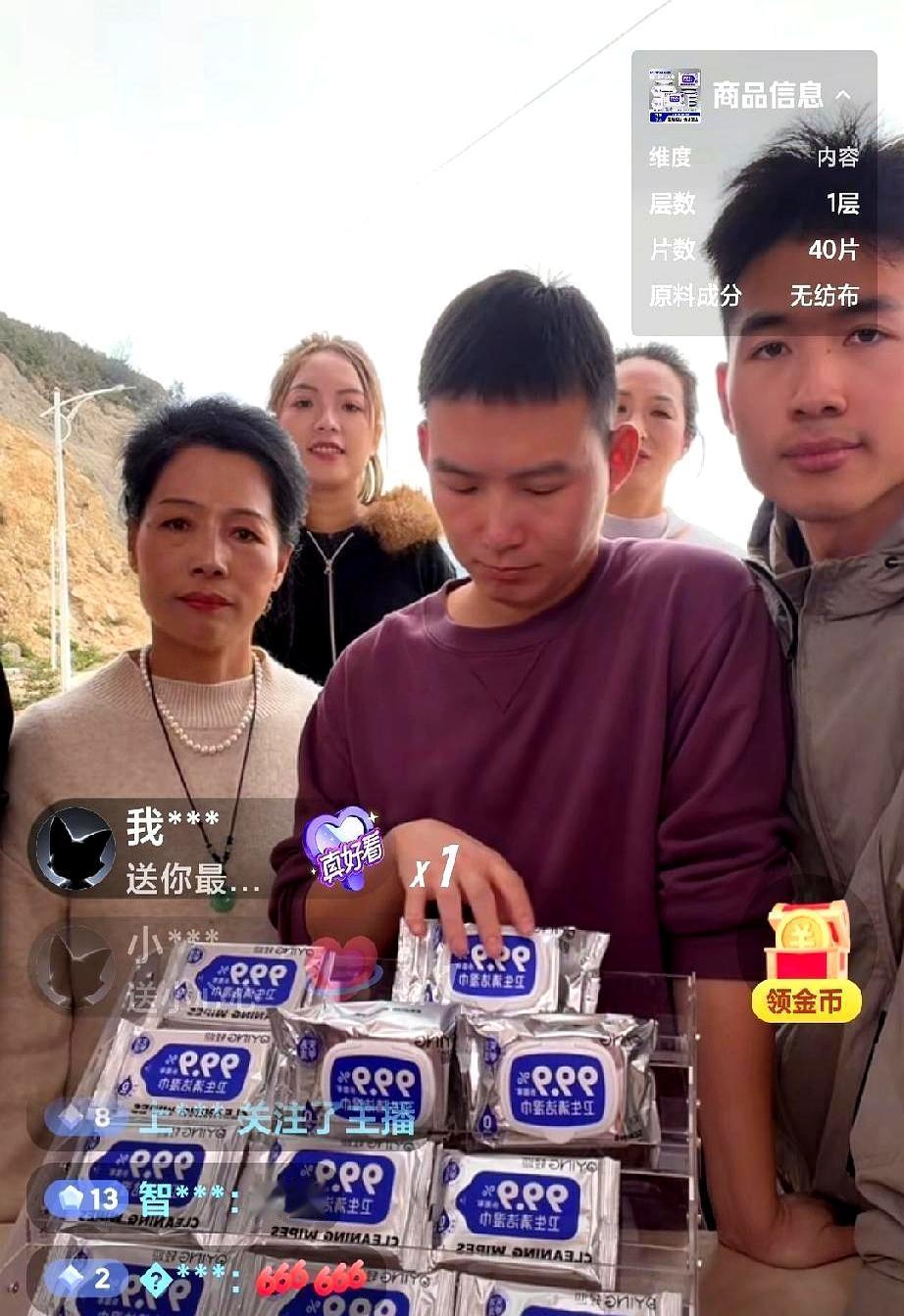 谢浩男带货海军直播，卖了3120万。原来他和海军小哥的妈妈们都经历过相似