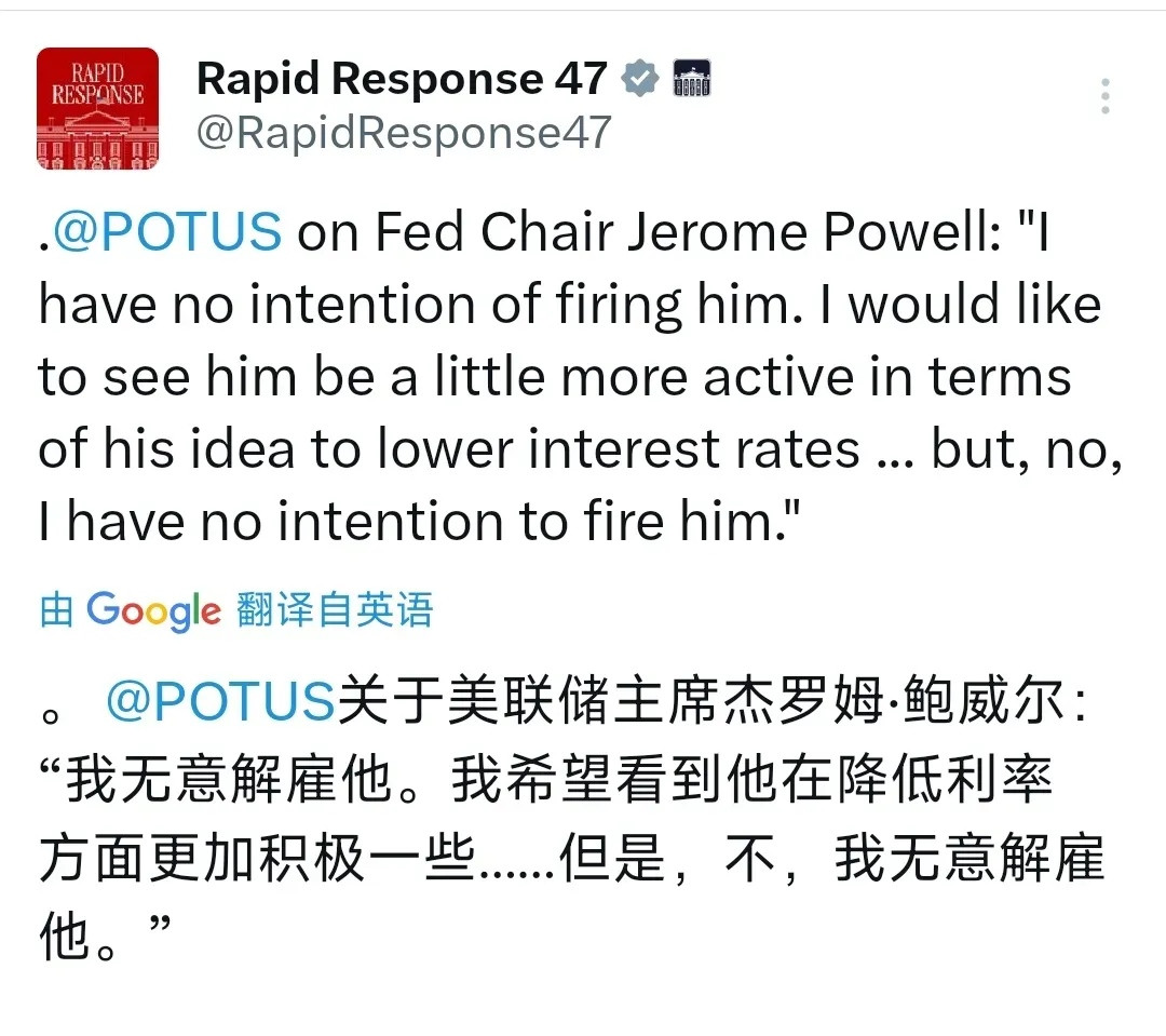 特朗普的“忘性”太大！加拿大入美的事不提了，吞并格陵兰岛他不想了，巴拿马运河也不