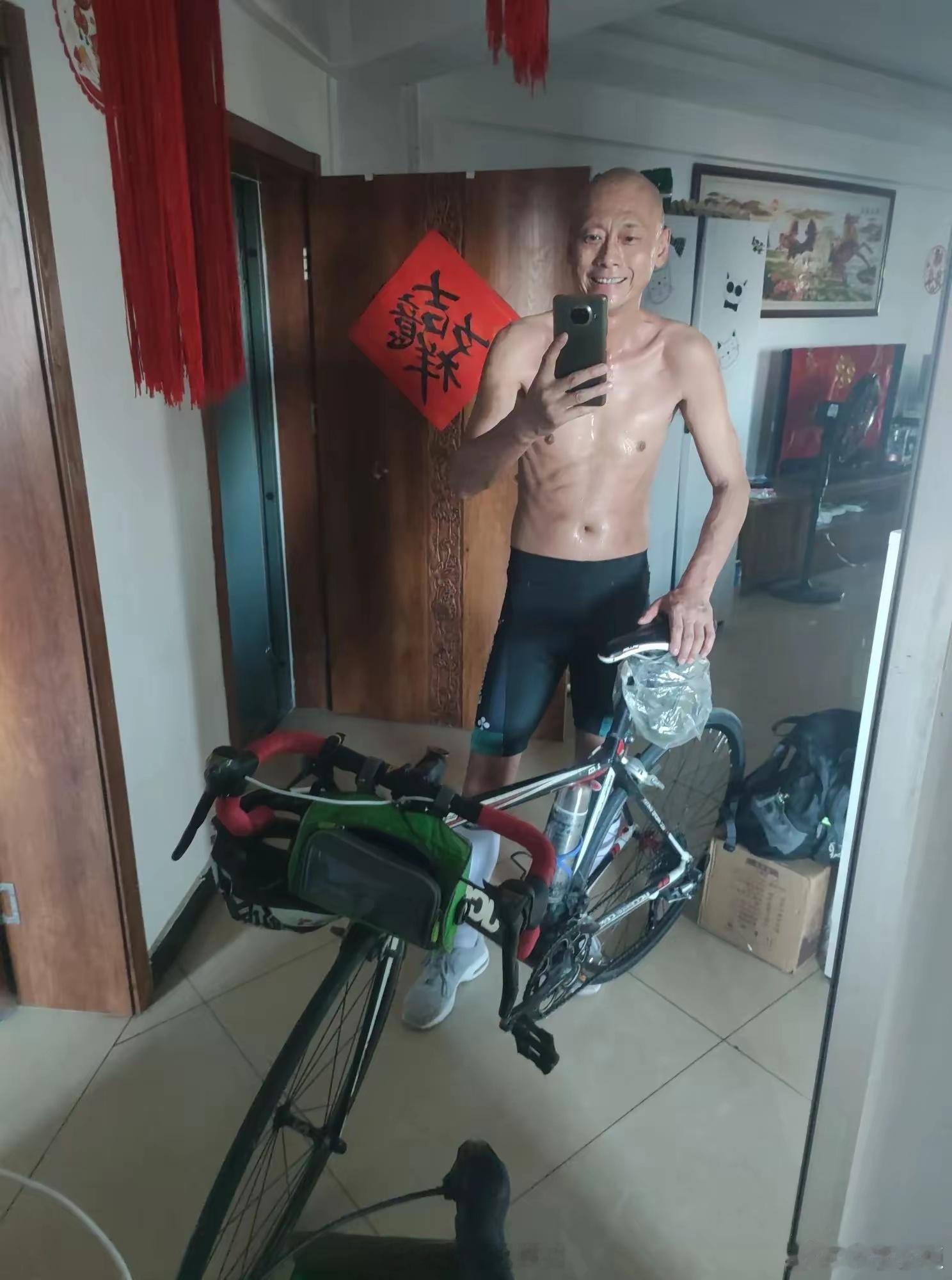 网友买了自行车骑行，想今年脱单？