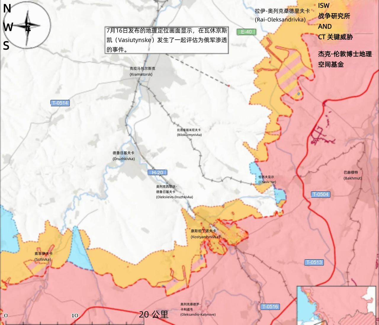 决战双子城之外围争夺：斯城外围的战斗日益激烈7月16日，一名部署于斯拉维扬
