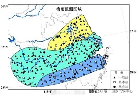 大气科学梅雨【国家气候中心：我国梅雨季节已全面开启】国家气候中心监测显示：202