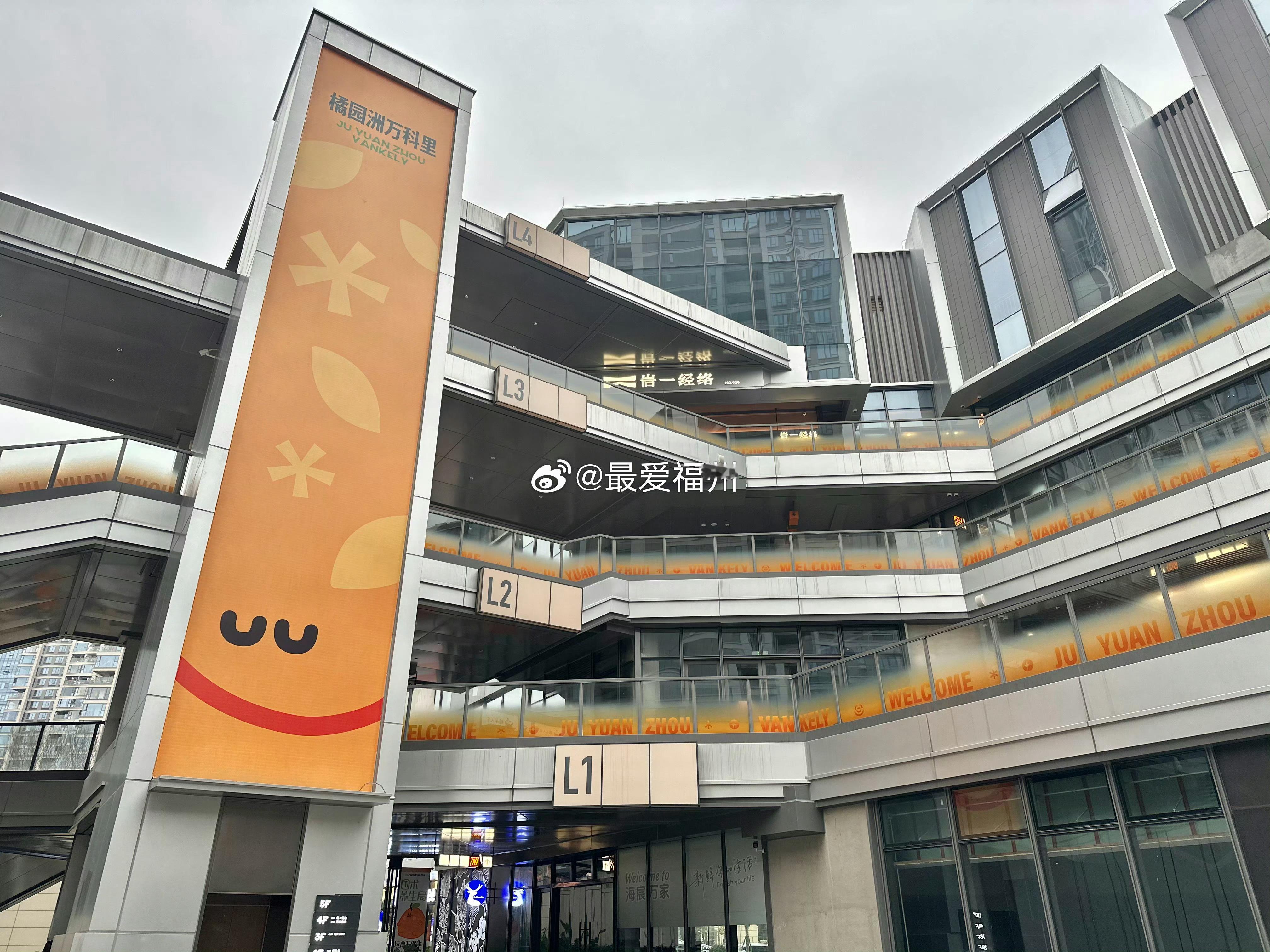 地铁沿线、地下商业将迎大调整，福州四城区基准地价更新结合地铁线路开通情况，考虑到