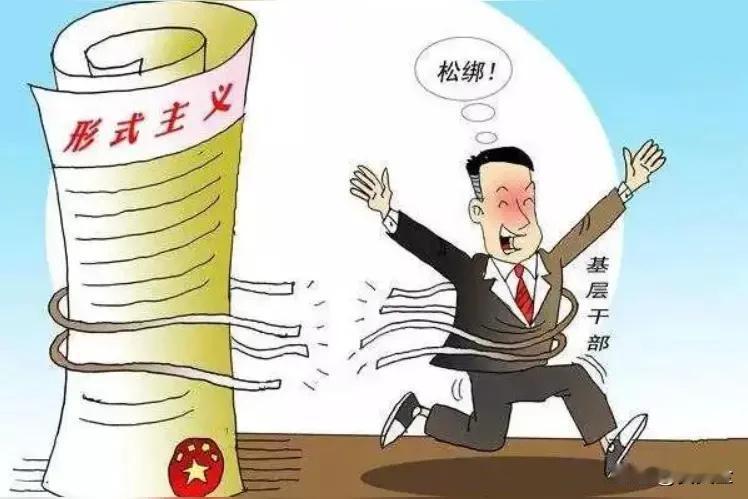 吸烟系统的形式主义安全管理的形式主义该结束了。有一家暴利公司，凭借垄断，积累