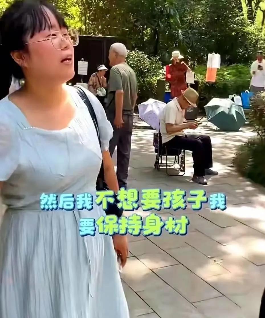 40岁女子相亲要房要车，还坚决不生孩子！男方怒怼：我娶你图什么？相亲场上最