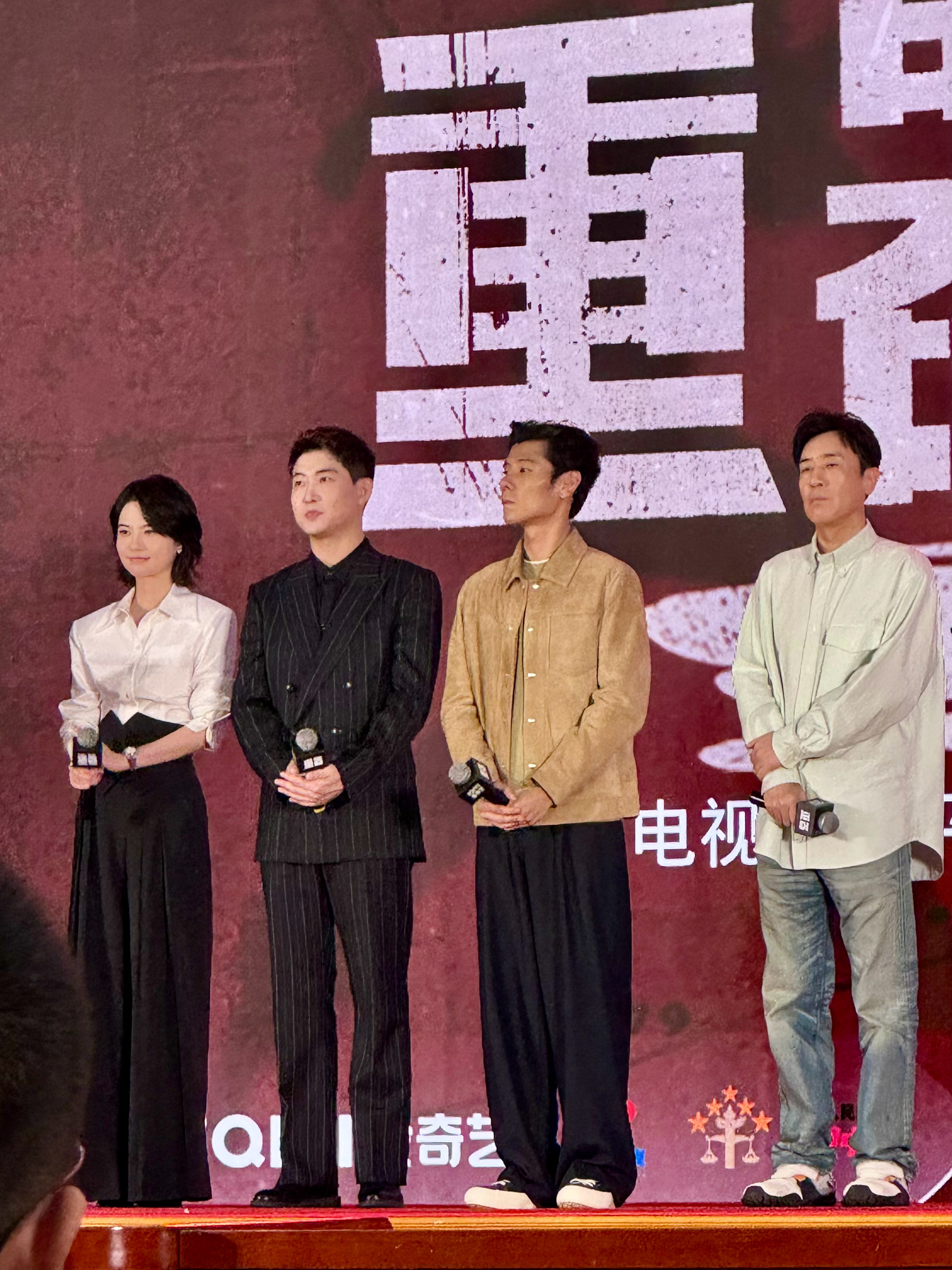报报报～黄景瑜（我最爱的男人）的新片来了！！！感觉真的会很好看的一部剧，我们探讨