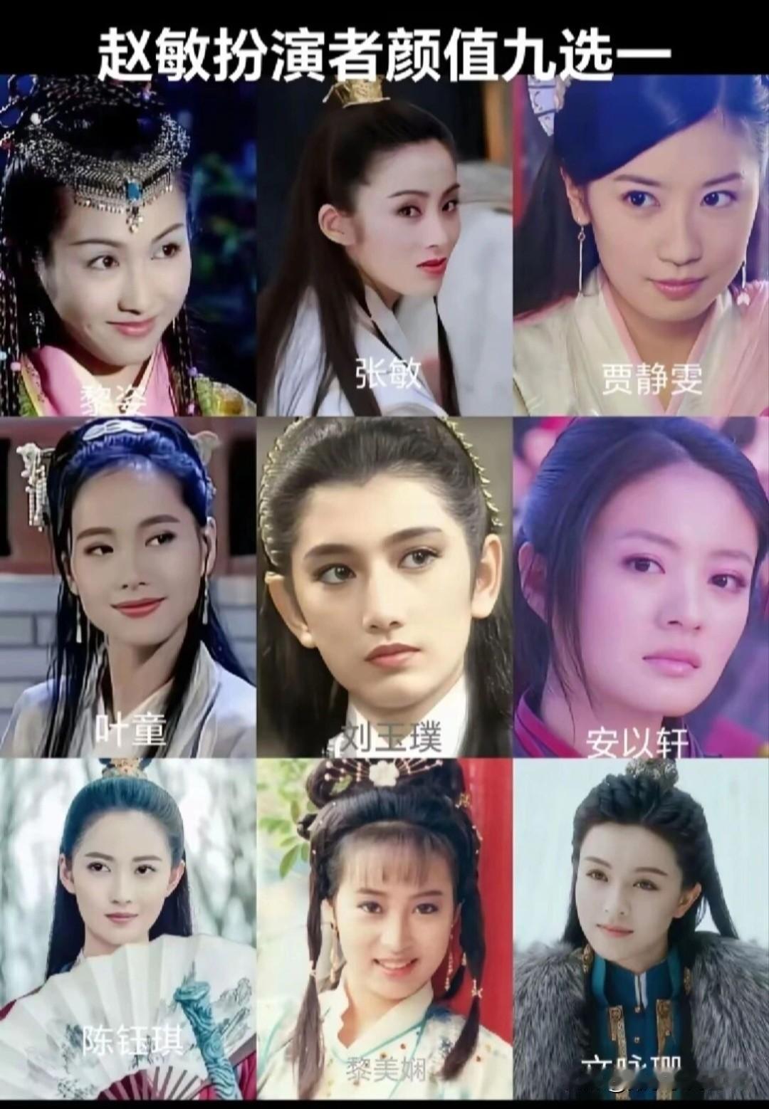 这还有啥犹豫的，必须得是②呀！