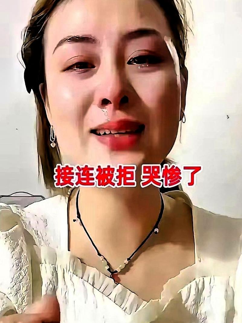 脸皮太厚了！近日！河北一个女子，在网上说自己的前夫因做生意失败和他离了婚，可现在