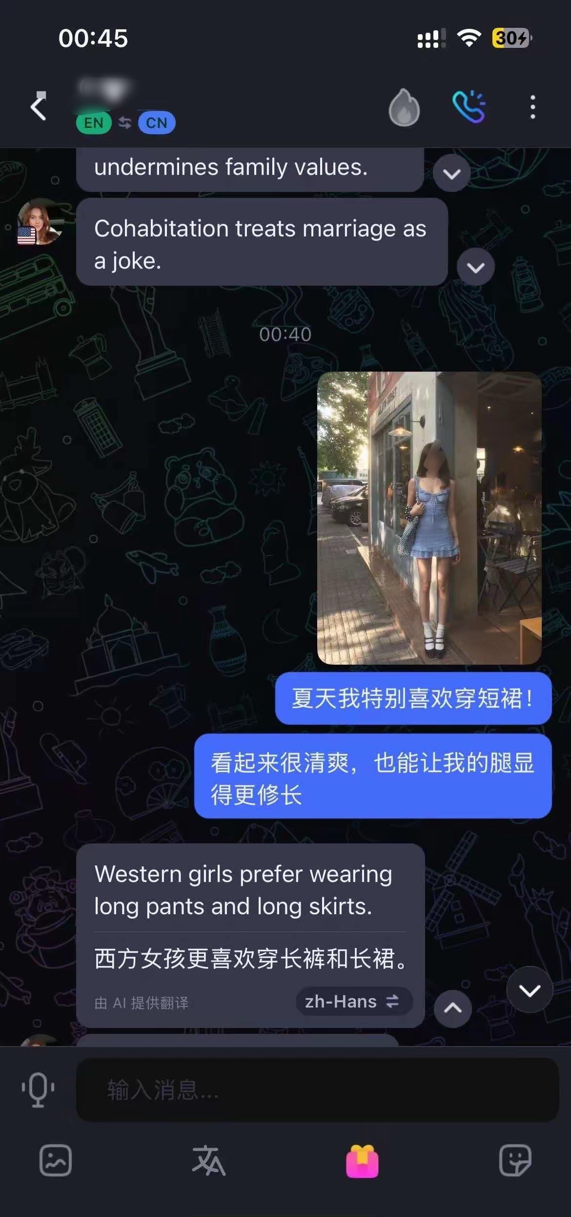 老外不理解为啥中女喜欢露腿穿搭？老外疑惑为啥中国女生夏天总爱露腿穿搭我真的惊到了