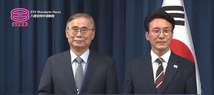 韩国出了个清华毕业的总理太不可思议了！韩国政坛竟然飞出了