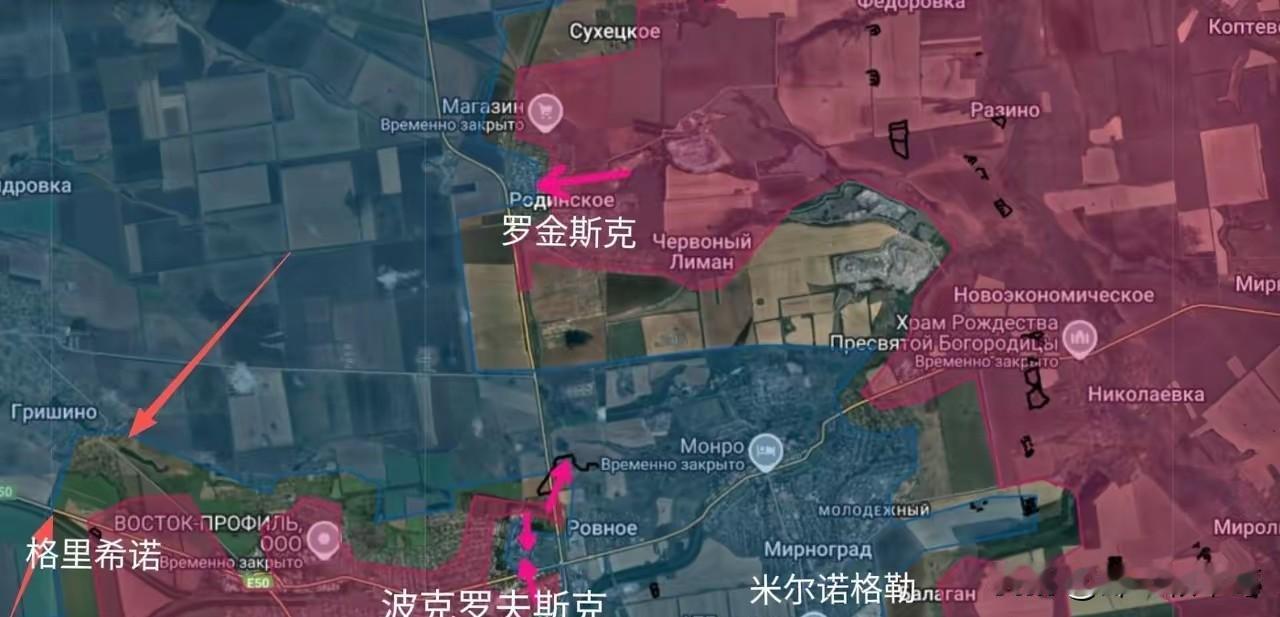 格里希诺也有麻烦了​俄军第35旅，第74旅联合突击部队已经突破了格里希涅的乌军