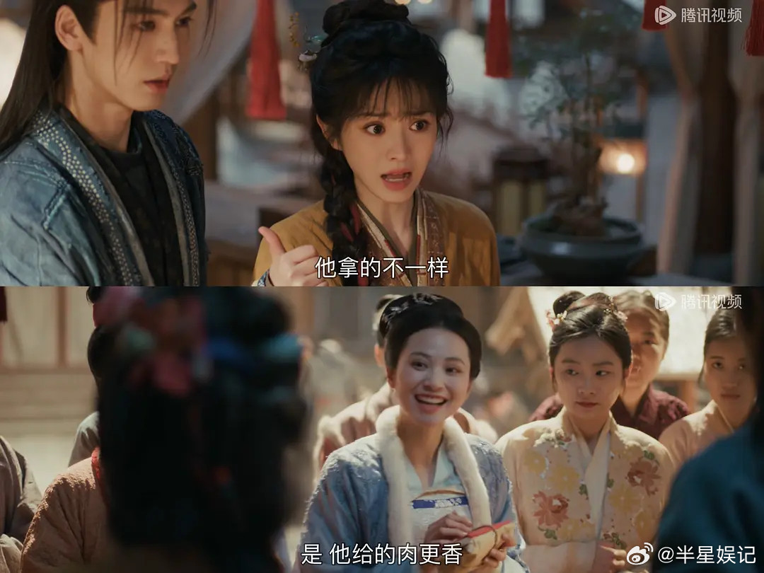 男主帮女主卖肉，群演集体“犯花痴”围着喊加油，好low的剧情到底何意味