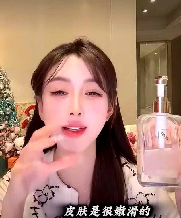 叶珂直播自称单亲妈妈，这瓜可真不小。想当初2024年9月19日，黄晓明高调官