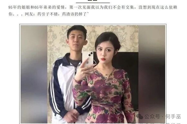 肉眼可见的憔悴了